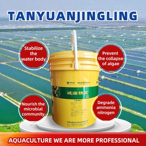 Pond Protect-C avec des acides aminés de qualité alimentaire Restaure la santé de l'eau Gère la croissance des algues Assure une écosystème d'étang équilibré - Product Image 3