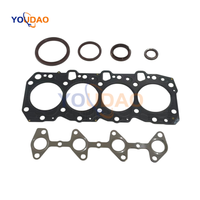 مجموعة كاملة من حشيات إصلاح المحرك OEM 0411167020 موصى بها للسيارات بسعر الجملة 04111-67020 1KZ