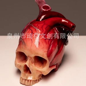 Heart <b>Skull</b> Resin Ornament Creative Halloween <b>Decoration</b> Indoor Desktop Gift Durable Synthetic Resins - Product Image 2