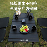 Blackdog Tables et chaises d'extérieur Table pliante pour rouleaux de poulet Équipement de camping portable pour pique-nique
