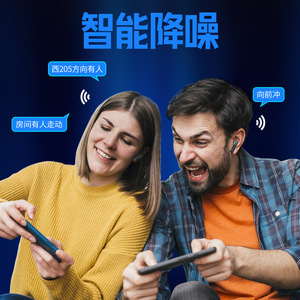 หูฟังบลูทูธสำหรับเล่นเกมสไตล์เมชาสุดเท่ ชาร์จแบบ Type C 5.3 ไร้สาย TWS ความหน่วงต่ำ สำหรับเกมมือถือ - Product Image 3