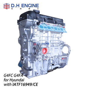 Parti Motore per Hyundai <span class=keywords><strong>Kia</strong></span>, Assemblaggio Motore 1.4L 1.6L G4FA G4FC, Motori a 4 Cilindri, Blocco Motore Completo - Product Image 1