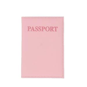 Promoción de Fábrica, Funda Protectora para Pasaporte Personalizada, Multifuncional, con Clip para Tarjetas, Imprescindible para Viajes, Impermeable y Transpirable - Product Image 5