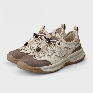 Chaussures en mesh pour femmes, respirantes, antidérapantes, style sport décontracté avec semelle intermédiaire en EVA, semelle extérieure en caoutchouc et amorti - Product Image 1