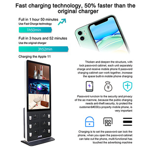 Công cộng trạm sạc 43 inch LCD màn hình quảng cáo màn hình hiển thị điện thoại sạc kiosk với an toàn locker - Product Image 2