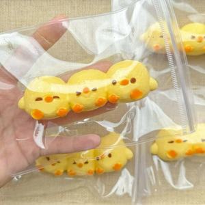 Jouets à presser réalistes en forme de petits canards jaunes, en silicone de qualité alimentaire, jouets sensoriels pour tous les âges, pour les enfants de 5 à 7 ans - Product Image 1