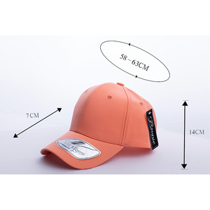 Gorra de Béisbol Bomue de 6 Paneles, Ajustable, de PU Satinado, Unisex, Casual, de Color Sólido, con Logotipo en el Borde, para Adultos, para las Cuatro Estaciones - Product Image 1
