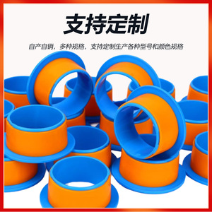 ด้ามจับพลาสติกสำหรับฟิล์มยืด  แบบกึ่งแข็ง  ผลิตด้วยวิธีฉีดขึ้นรูป  สำหรับใช้กับเครื่องบรรจุภัณฑ์ - Product Image 4