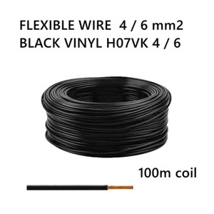 Cable Multifilar Flexible de Cobre con Aislamiento de PVC <span class=keywords><strong>H07vk</strong></span>/H05vvf Clase 5, Diámetro de 4-6 mm, Voltaje Nominal de 450V/300V, CN - Product Image 1