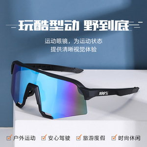 แว่นกันแดดสำหรับปั่นจักรยานกรอบพีซี UV400 ป้องกันการลื่นไถลแว่นตากีฬากลางแจ้งสำหรับผู้ชาย - Product Image 5