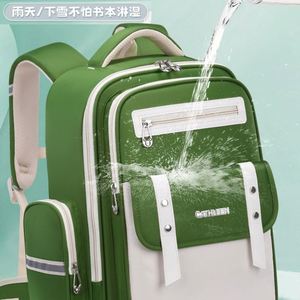 Fashionable Nylon Ultra-Lightweight Waterproof School <b>Backpack</b> Spine Protection Cloud Design for Boys Girls Grades 1-3-6 Primary - Product Image 5