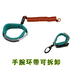 Laisse anti-perte Yuqilin 1,5-2,5 m en nylon réglable pour adultes, enfants, seniors et couples - Product Image 4