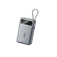 Batterie externe compacte 20000mAh avec logo personnalisé, charge rapide 22.5W, câble intégré et écran LED
