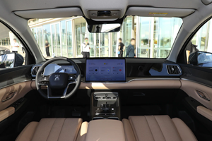 BYD Song Pro DM-i 2026 Edición Flying 301KM Versión Excellence SUV Híbrido Enchufable Vehículos de Nueva Energía - Product Image 2
