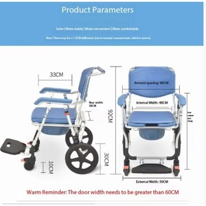<b>Bath</b> Chair for Elderly and Pregnant Women Non-Slip <b>Bath</b> Stool Aluminum Alloy Height Adjustable Shower Chair for Bathroom - Product Image 3