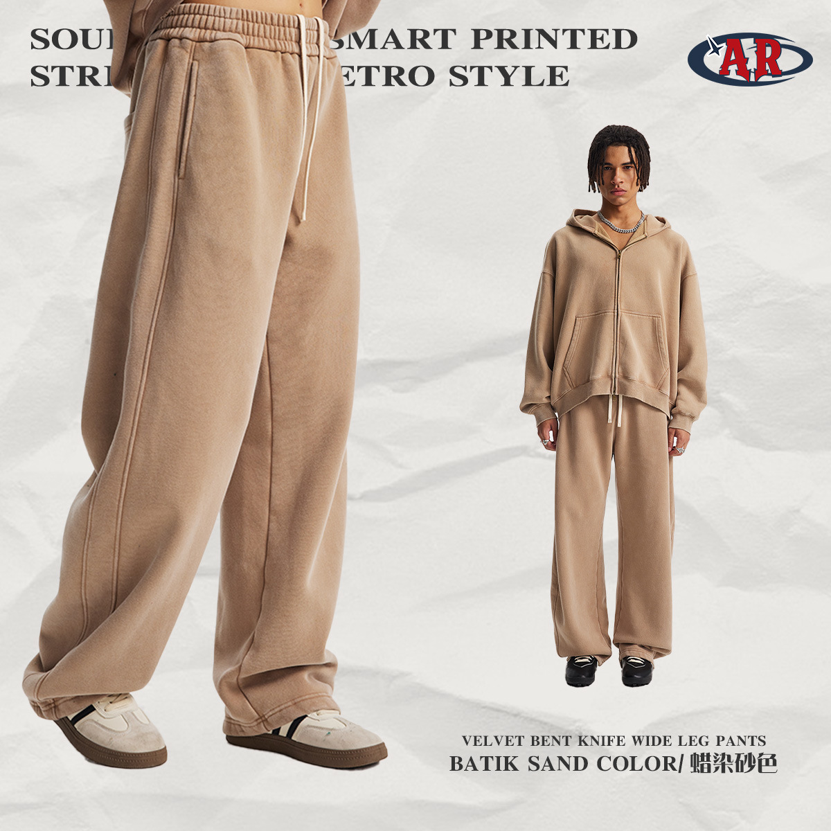 Pantalon K06-Batdy Sand Color