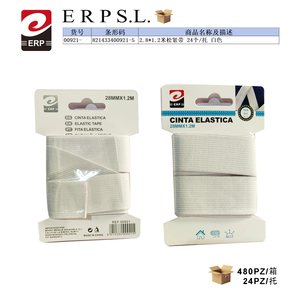 Nastro elastico Erpsl 28mmx1,2m bianco per cucito e artigianato - Product Image 3