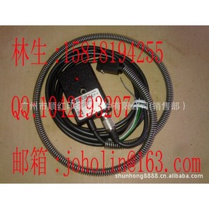 Sensor reflectante de caída de cuchilla para máquina plegadora Heidelberg, tipo codificador, nuevo, para máquina de impresión offset - Product Image 1