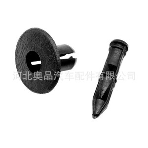 Retenedor de presión para fijación automática de 25 mm, 17 mm, 7 mm para panel de puerta de Yamaha, Suzuki, Toyota, Honda - Product Image 3