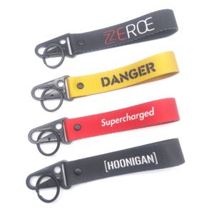 Porte-clés en nylon à motif animal de basket-ball, tissé, durable, écologique, avec mousqueton, pour les fans de <span class=keywords><strong>Chicago</strong></span> et de Miami - Product Image 1