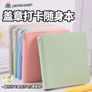 Libreta de Sellos Xuanpin, Tamaño de Bolsillo, 50-100 Páginas, Encuadernación con Hilo, Diseño de Dibujos Animados, Diario de Viaje - Product Image 2