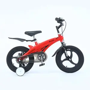 Vélo classique avec frein à disque pour enfants, 12 pouces, 14 pouces, livraison directe depuis l'usine