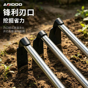 Houe à main en acier au manganèse Aridoo avec manche rouge, outil de jardinage pour creuser et désherber - Product Image 2