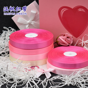 Cinta de Raso Hanfan de una Cara, 100% Poliéster, 1.5cm de Ancho, Rollo Grande de 91m para Cajas de Regalo, Flores, Decoración Navideña, Manualidades Infantiles - Product Image 1