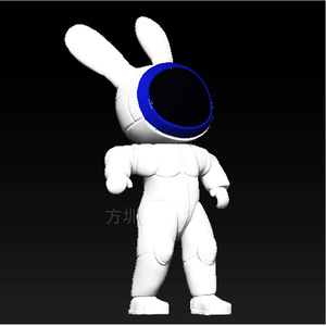 Sculpture de lapin spatial en plastique renforcé de fibres de verre, à poser au sol en extérieur, figurine animale artistique contemporaine, en résine faite à la main - Product Image 2