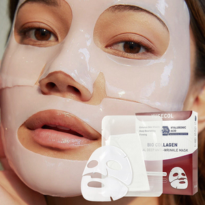 <span class=keywords><strong>Mascarilla</strong></span> Facial Nocturna de Bio-Colágeno <span class=keywords><strong>para</strong></span> Piel de Cristal Coreana, Sin Silicona, Hidratante <span class=keywords><strong>y</strong></span> Antiarrugas, con Escualano Orgánico - Product Image 1