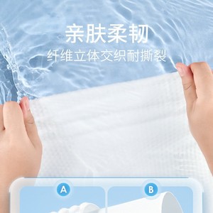 Toalla de Baño Desechable Explorers, 1 Pieza, Comprimida, para Viajes y Hoteles - Product Image 3