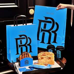 Sacs en papier kraft biodégradables et recyclables personnalisés, sans poignées, pour l'emballage alimentaire de boulangerie et logo sur mesure - Product Image 1