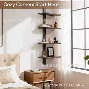 Multi-tiered wooden <b>wall</b>-<b>mounted</b> <b>shelf</b> for books and aromatherapy products, a solid wood decorative <b>shelf</b> for the living room. - Product Image 1
