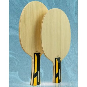 Raquette de ping-pong Julong Jinyu, lame de tennis de table en fibre <span class=keywords><strong>JLC</strong></span>, type offensif, lame de tennis de table - Product Image 1