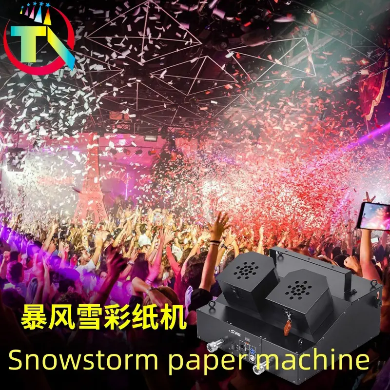 Best Cost-Effective 250W Snowstorm Smoke Machine Stage Equipment for DJ Disco Party Dry Ice Product Type