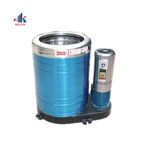 Motor de Secadora Centrífuga Comercial de Alta Calidad, Máquina Centrífuga Manual - Product Image 6