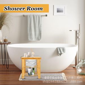 Tabouret de douche en bois Yiru 40x28x45cm, chaise de salle de bain à trois niveaux avec rangement, couleur bois naturel - Product Image 2