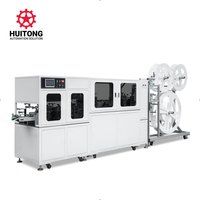 Machine de fabrication de pantoufles d'hôtel jetables à semelle épaisse IXPE entièrement automatique à ultrasons 2026