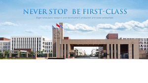 Boîte à musique <span class=keywords><strong>de</strong></span> luxe Yunshng Brand Golden 50 Note avec mécanisme - Product Image 5