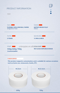 Nhà sản xuất của giá tốt 1 lớp cellulose Jumbo cuộn 48g-300g Trinh gỗ bột giấy vệ sinh 55g 60g 70g 75G 80g đa dạng - Product Image 4