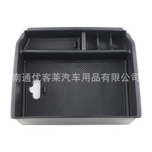 Reposabrazos Carmilla para Toyota Hilux Fortuner, organizador interior multifuncional negro para coche - Product Image 1