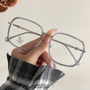 Montures de lunettes carrées Qianai, anti-lumière bleue, monture complète, unisexe, verres en acrylique P5 23009 - Product Image 4