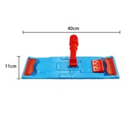 Qingle 2025 nouveau Design 40cm plastique robuste poussière cadre de vadrouille plat professionnel pliant Type cadre de vadrouille plat en plastique