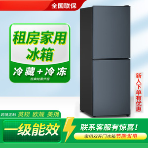 Mini Refrigerador de Doble Puerta 58L 60L con Descongelación Automática Compacto para Uso Doméstico - Product Image 5