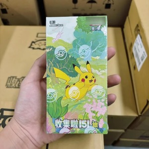 Scatola a Sorpresa dall'Inventario di Fabbrica Pokémon 151 Vol.3 Carte da Gioco per Bambini Cinesi Collezione a Sorpresa 151 Jing - Product Image 6