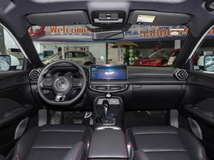 <span class=keywords><strong>MG5</strong></span> 2026รถรุ่นใหม่ CVT 1.5L FWD 180DVVT รุ่นหรูหราระดับโลกจากประเทศจีน - Product Image 5