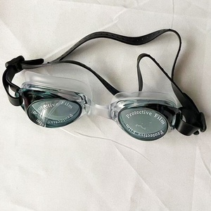 <span class=keywords><strong>แว่นตา</strong></span>ว่าย<span class=keywords><strong>น้ำ</strong></span>ป้องกันฝ้าสำหรับ<span class=keywords><strong>เด็ก</strong></span> <span class=keywords><strong>แว่นตา</strong></span>ว่าย<span class=keywords><strong>น้ำ</strong></span>แบบปรับได้สำหรับ<span class=keywords><strong>เด็ก</strong></span>สำหรับใช้ในสระว่าย<span class=keywords><strong>น้ำ</strong></span>และสวน<span class=keywords><strong>น้ำ</strong></span> - Product Image 4