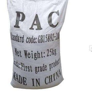 Poly Aluminium <b>Chloride</b> PAC for Drinking Water Treatment - Product Image 6