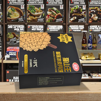 Boîte cadeau en carton blanc imprimé à double fente (boîte pour cuisses de poulet, boîte à gâteau, boîte pour blocs de poisson).