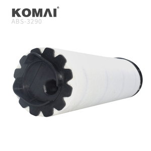Filtre à air de remplacement KOMAI 326-4690 3264690 pour moteur diesel d'excavatrice, pièces de machines de construction - Product Image 3